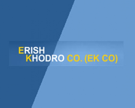 Erish khodro